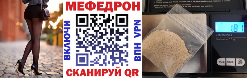 МЯУ-МЯУ мяу мяу  Ефремов 