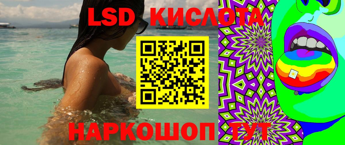 Меф   Alpha PVP СК кристаллы  Ефремов  Магазины продажи наркотиков  Вход с VPN  МЕТАДОН  COCAIN  Бошки Шишки  НБОМе 
