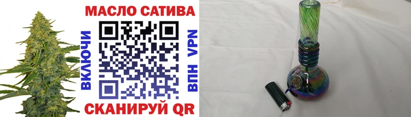 Дистиллят ТГК концентрат  Ефремов 